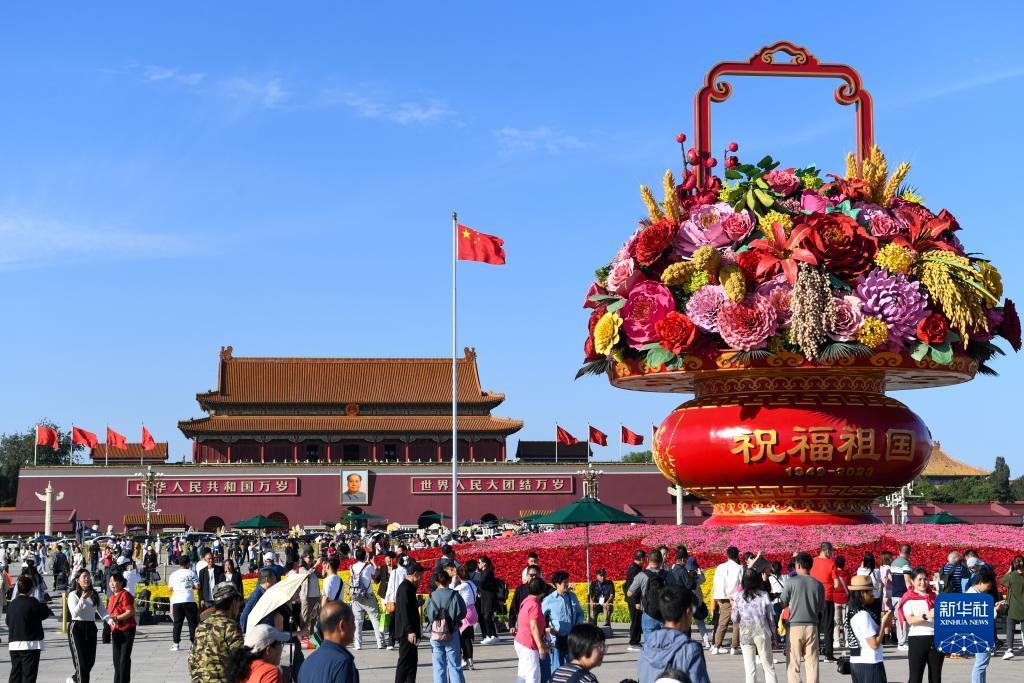 皇冠游戏机